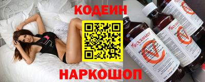 марки lsd Новодвинск