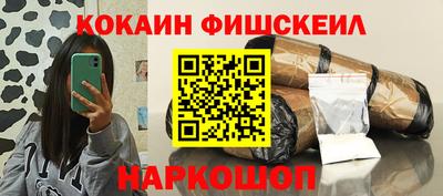марки lsd Новодвинск