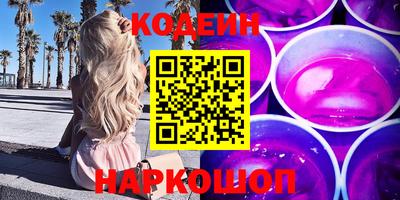 марки lsd Новодвинск