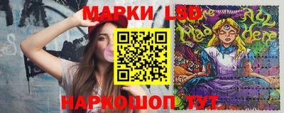 MDMA Premium VHQ Новокубанск