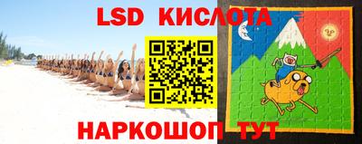 прущая мука Нальчик