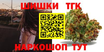 марки lsd Новодвинск