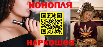 марки lsd Новодвинск
