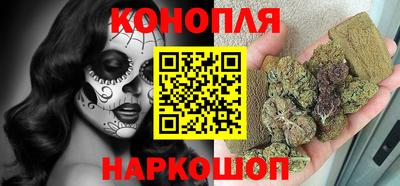 гидра Нарткала