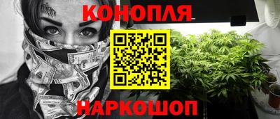 марки lsd Новодвинск