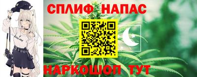 марки lsd Новодвинск