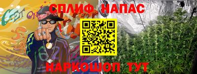 марки lsd Новодвинск