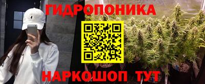 MDMA Premium VHQ Новокубанск