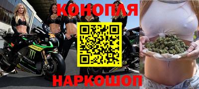 MDMA Premium VHQ Новокубанск