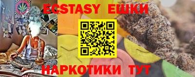 прущая мука Нальчик