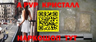 марки lsd Новодвинск