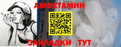 марки lsd Новодвинск