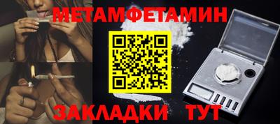 прущая мука Нальчик