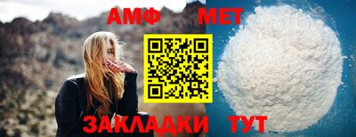 марки lsd Новодвинск