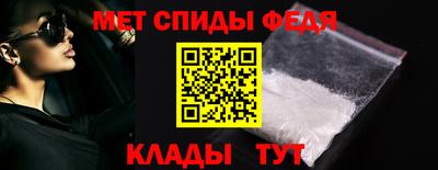 MDMA Premium VHQ Новокубанск