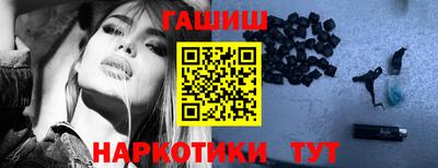 MDMA Premium VHQ Новокубанск