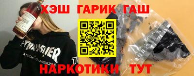 марки lsd Новодвинск