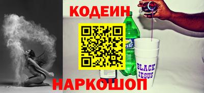 MDMA Premium VHQ Новокубанск