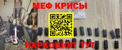 MDMA Premium VHQ Новокубанск